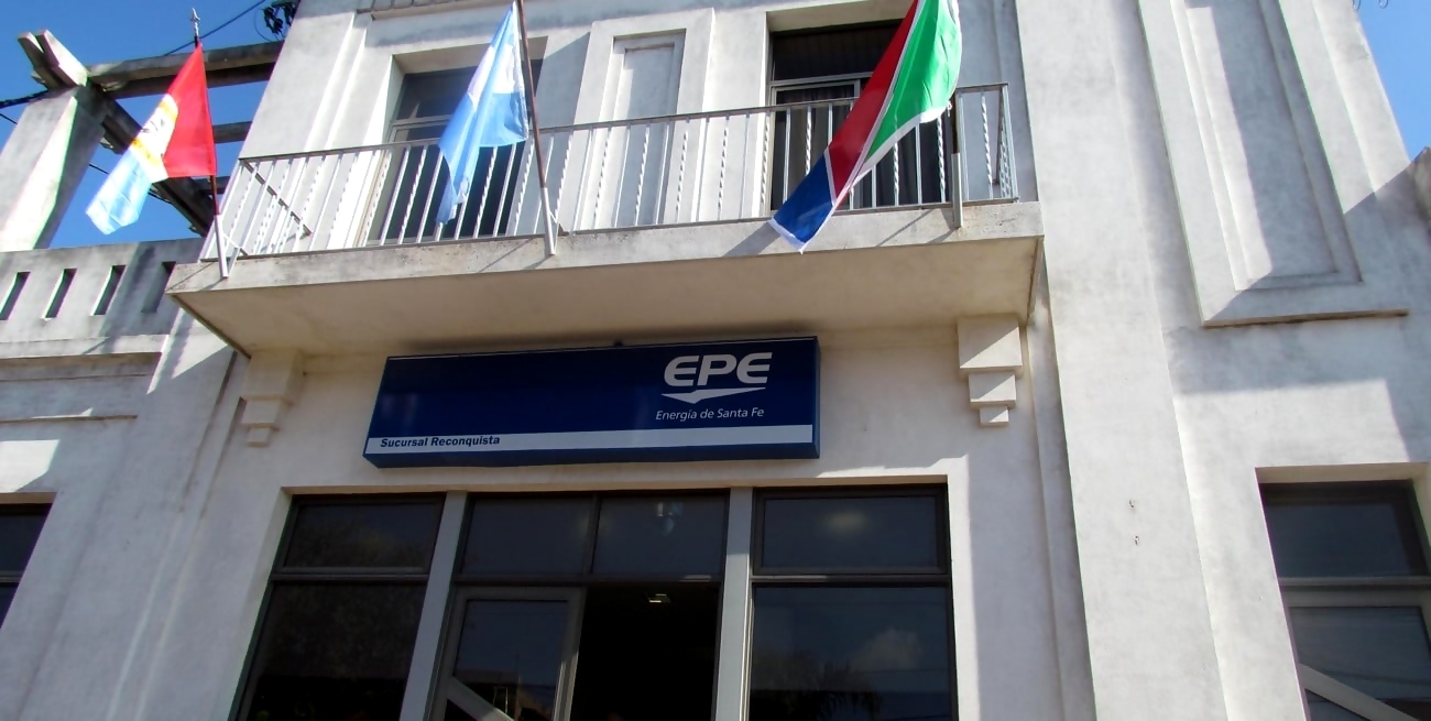 edificio epe reconquista